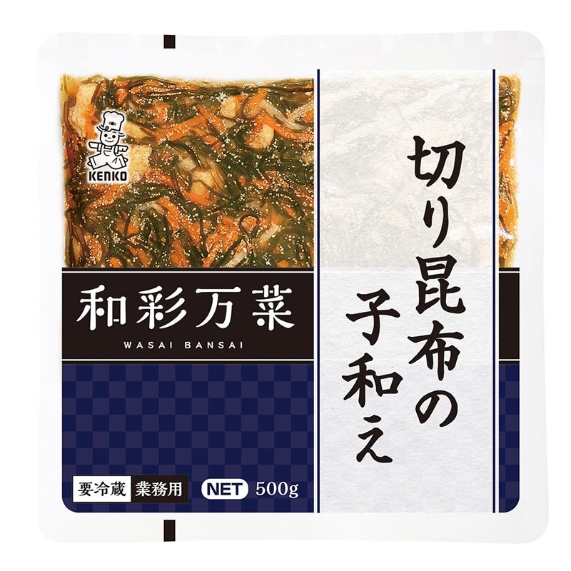 【冷蔵】和彩万菜 切り昆布の子和え 500G
