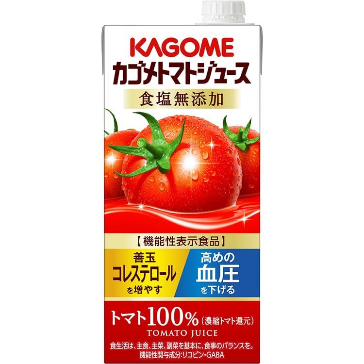 【常温】トマトジュース 食塩無添加 1L