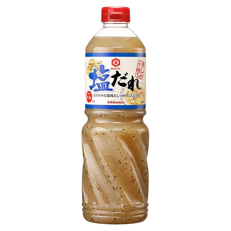【常温】塩だれ 1.11KG