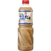 【常温】塩だれ 1.11KG