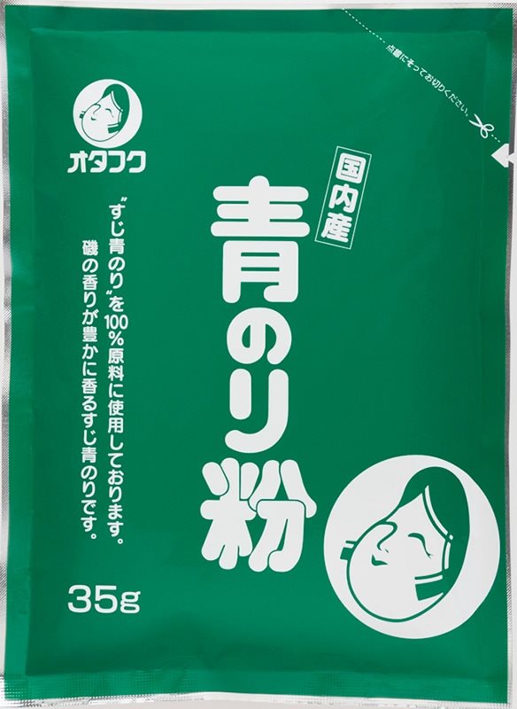 【常温】青のり粉 35G