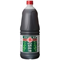 【常温】純正胡麻油(ポリボトル) 1650G