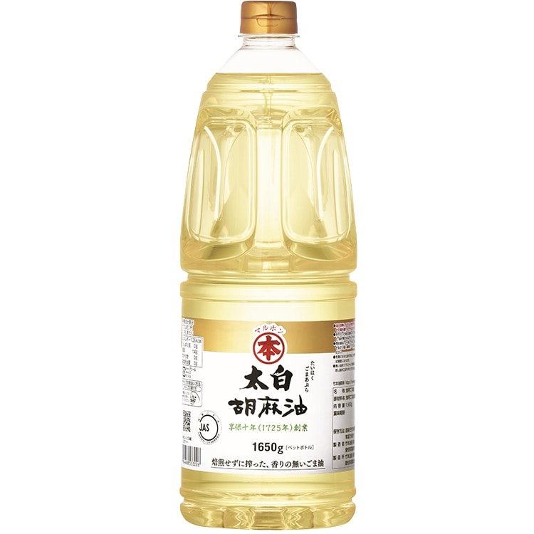 【常温】太白) 胡麻油(ペットボトル) 1650G