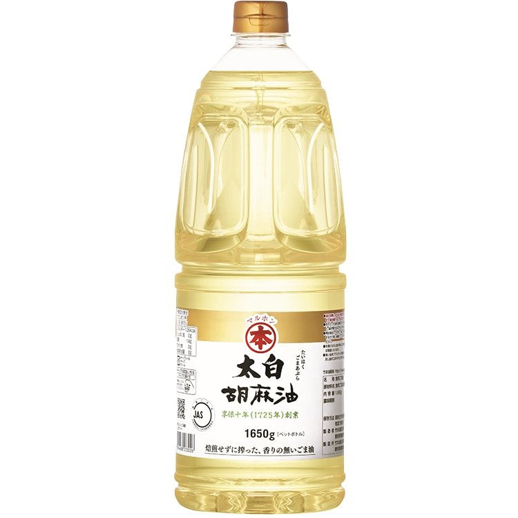 【常温】太白) 胡麻油(ペットボトル) 1650G