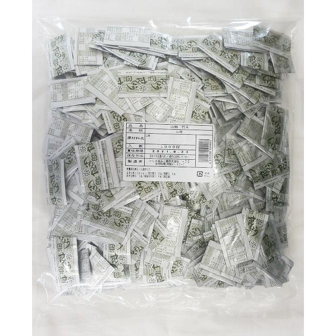 【常温】ミニ山椒(竹A) 0.1G