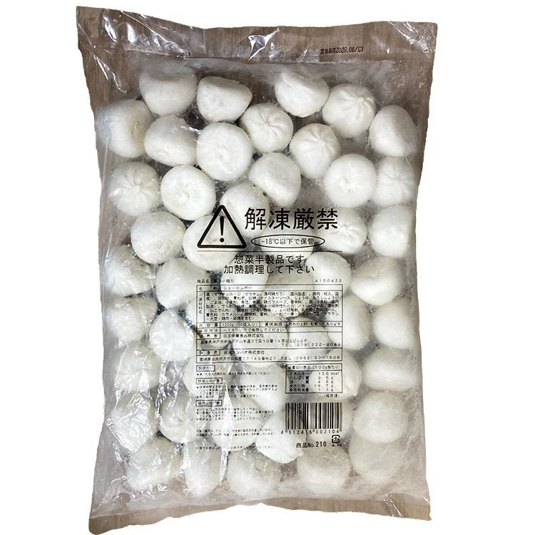 【冷凍】夜市小籠包 25G　50食入