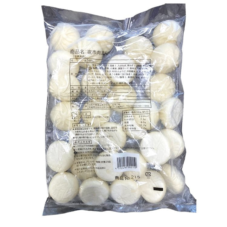 【冷凍】夜市肉まん 25G　30食入