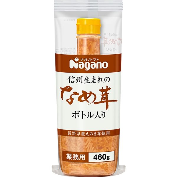 【常温】信州生まれのなめ茸 ボトル入りSH 460G