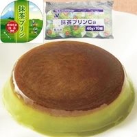 【冷凍】抹茶プリンCa 40G　10食入
