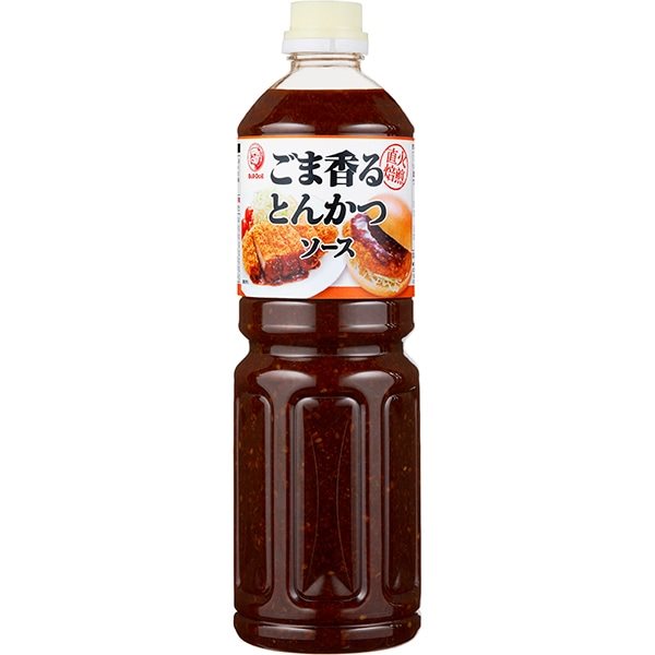 【常温】ごま香るとんかつソース 1220G