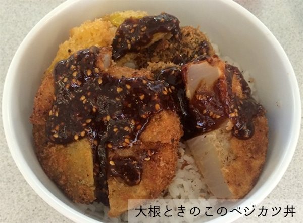 【常温】ごま香るとんかつソース 1220G