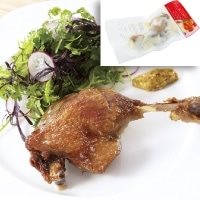 【冷凍】鴨コンフィ 200G