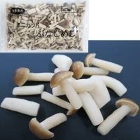 【冷凍】ミニカットぶなしめじ 500G