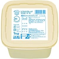 【冷蔵】ソフトスプレッド(マスタード入) 1KG