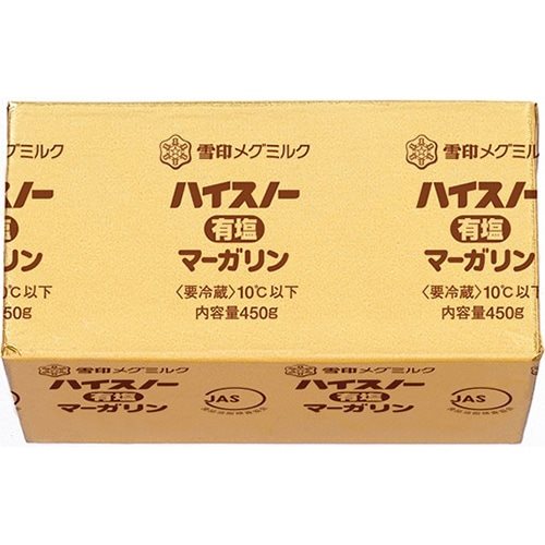 【冷蔵】有塩マーガリン ハイスノー 450G