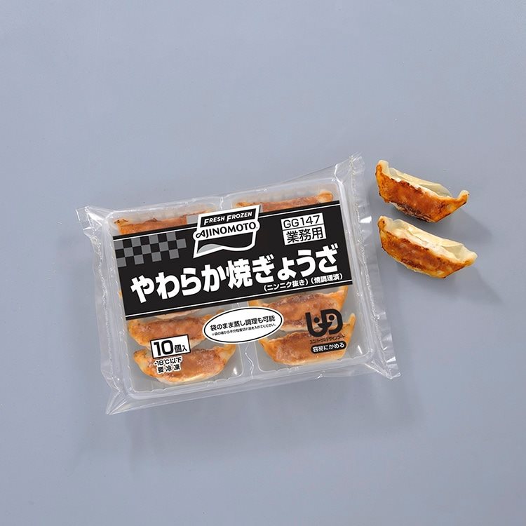 【冷凍】やわらか焼ぎょうざ(にんにく抜き)食物繊維 約18.5G　10食入