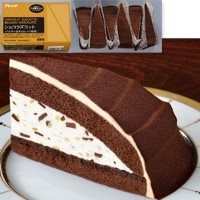 【冷凍】ショコラズコット(ベルギー産チョコレート使用) 約65G　6食入