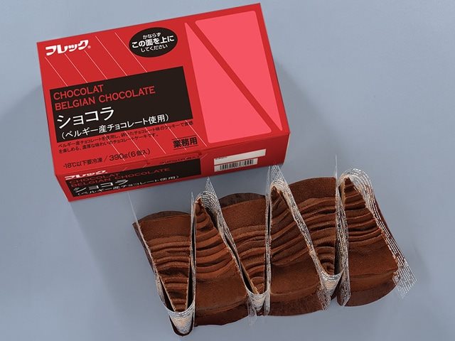 【冷凍】ショコラ