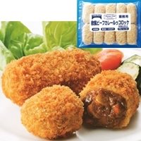 【冷凍】マイスターデリ欧風ビーフカレールゥコロッケ 70G　10食入