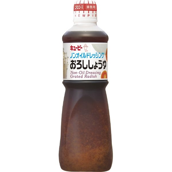 【常温】ノンオイルドレッシング おろししょうゆ 1L