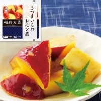 【冷蔵】和彩万菜 さつまいものレモン煮 500Ｇ