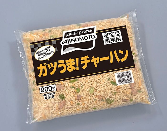 【冷凍】ガツうま!チャーハン 900G