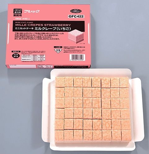 【冷凍】ミニカットケーキ ミルクレープ(いちご) 約490G