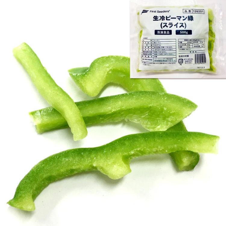 【冷凍】生冷ピーマン緑スライス 500G