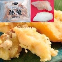 【冷凍】骨取りあんこう 500G