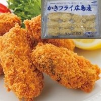 【冷凍】カキフライ(広島産) 500G