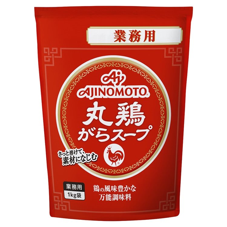 【常温】丸鶏がらスープ 1KG