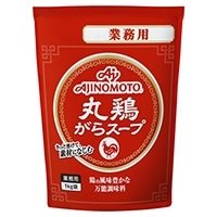 【常温】丸鶏がらスープ 1KG