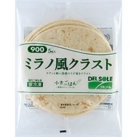 【冷凍】ミラノ風クラスト900 5枚入