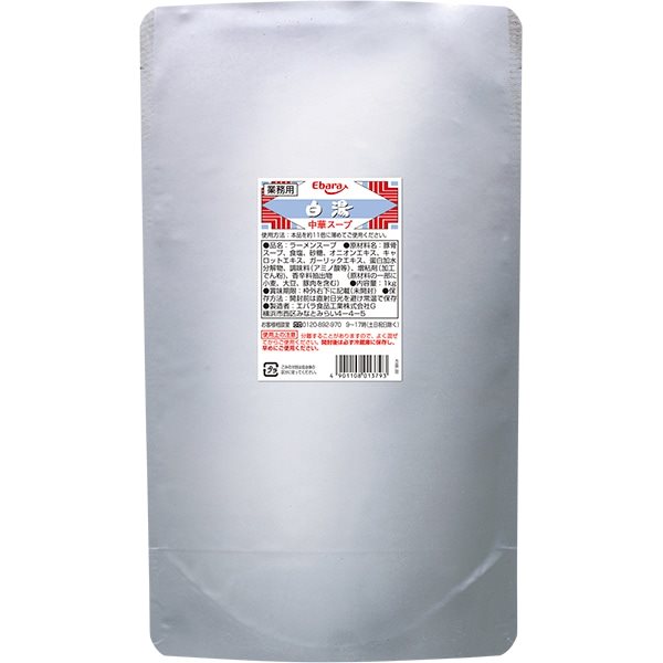 【常温】白湯中華スープ 1KG
