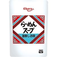 【常温】らーめんスープ 海鮮しお味 2KG