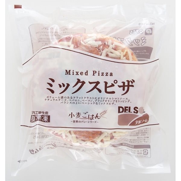 【冷凍】ミックスピザ700 7インチ　5食入