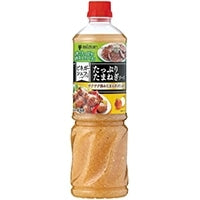 【Mizkan】 ビネガーシェフ たっぷりたまねぎソース 1070Ｇ 常温 5セット