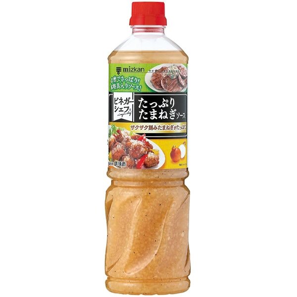 【常温】ビネガーシェフ たっぷりたまねぎソース 1070Ｇ