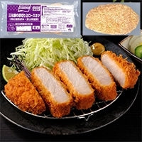 【味の素冷凍食品】 三元豚の厚切り上ロースカツ 約200G 6食入 冷凍