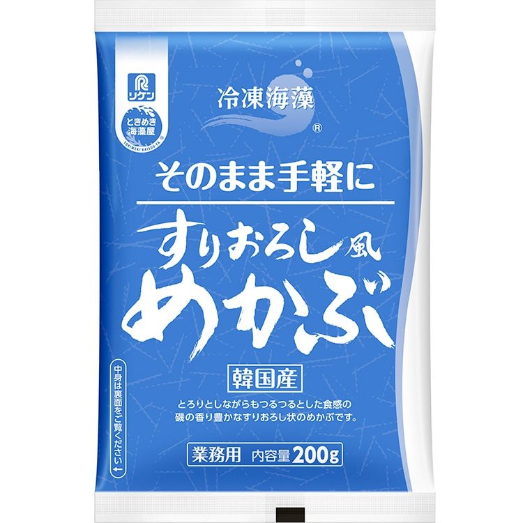 【冷凍】冷凍海藻 そのまま手軽にすりおろし風めかぶ 200G