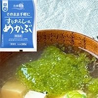 【冷凍】冷凍海藻 そのまま手軽にすりおろし風めかぶ 200G