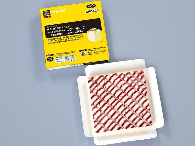 【冷凍】カット済ケーキレアーチーズ(北海道産クリームチーズ使用) 382G
