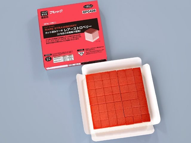 【冷凍】【在庫限】カット済ケーキレアーストロベリー(とちおとめ苺果汁使用) 367G