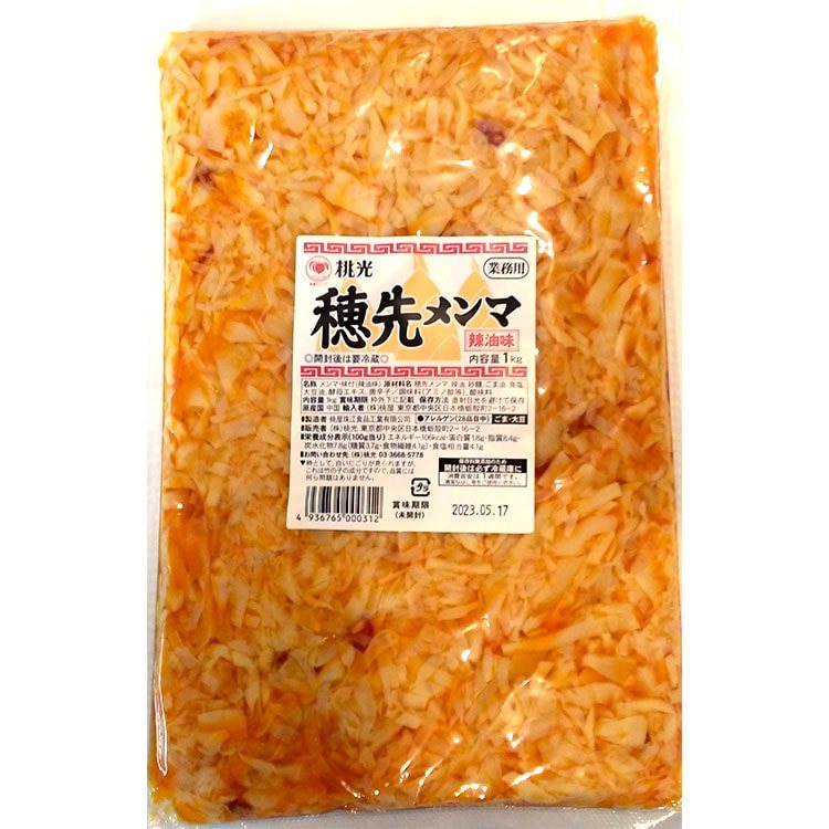 【常温】桃光) 穂先メンマ(辣油味) 1KG
