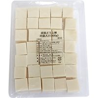 【冷凍】廣八堂) 冷凍ごま豆腐禅 35個入