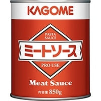 【カゴメ】 ミートソース(N) 2号缶 常温 3セット