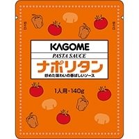 【常温】パスタソース ナポリタン(N) 140G　10食入