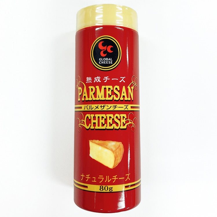 【冷蔵】熟成パルメザン 80G