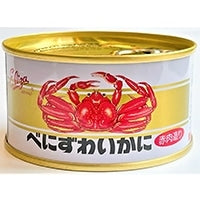 ストー缶詰 エリザべにずわいかに赤肉造り 115G×3缶 常温(まとめ買い) (Vandroロゴ付包装・INDEXBOX)