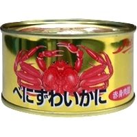 【常温】べにずわいかに赤身肉詰 165G